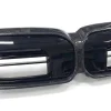 Premium Carbon Fiber Kidney Grille for BMW G30 G38 F90 LCI
